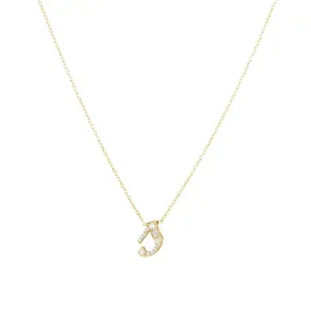 Diamond Pavé Cursive Initial Necklace