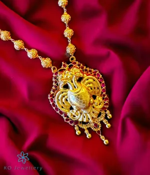 The Madhav Silver Gandaberunda Necklace